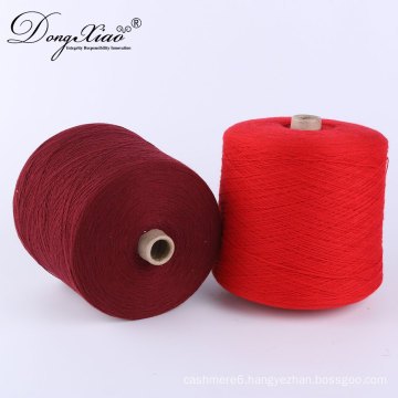 Wholesale Factory Price Cheap Nm2/26 Hand Knitting Pure Cashmereyarn 100%